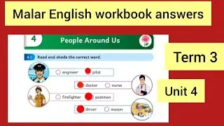 Class 3 Unit 4 People around us Malar English workbook answers Ennum Ezhuthum Term 25_26