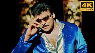 Kodithe Kottali Raa Full Video Song 4K | Tagore Movie Songs | Chiranjeevi , Shriya | Mani Sharma