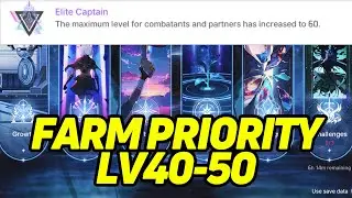 Captain Lv40-50 Simulation Dungeon Farm Priority!!!【Chaos Zero Nightmare】
