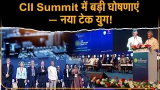 Electronics Export Council CEO ने India के 'Self-Reliant Electronics Manufacturing' पर दिया ज़ोर
