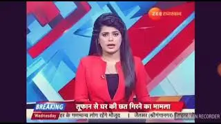 Bstc 2018 pre exam results