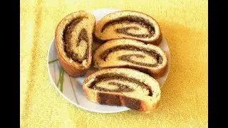 Nut roll 