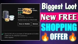 FREE Shopping Offer Today | FREE Shopping Offer | Free Shopping trick | Croma Shopping Offer