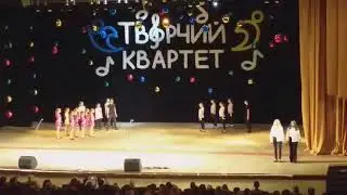 Мені Казково Тарабарова ТАНЕЦЬ