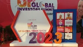 UP GLOBAL INVESTORS SUMMIT | New India's Growth engine | G20 | Azadi ka amrit mahotsav
