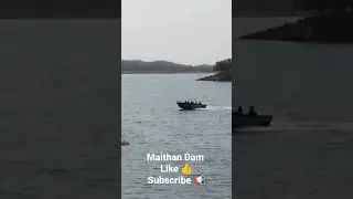 Maithan Dam 🔥