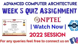 Advanced Computer Architecture | Week 5 Quiz Solutions 2022 | NPTEL | SWAYAM |