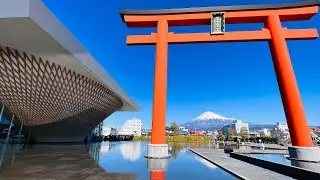 Mount Fuji World Heritage Centre, Shizuoka - Japan