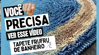 Tapetes de fru fru para banheiro | cores dispon&iacute;veis + materiais usados na produ&ccedil;&atilde;o
