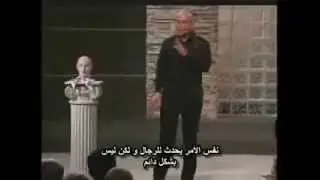 The Nothing Box (Arabic Subtitle)