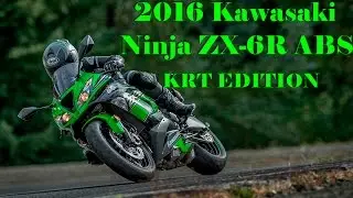 2016 Kawasaki Ninja ZX-6R KRT Edition : The 636cc Inline Four-Cylinder Engine