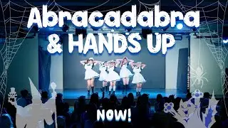 MEOVV(미야오) - ‘Abracadabra’ & ‘HANDS UP’ | DANCE COVER FROM TAIWAN | SHOCK!你一跳2