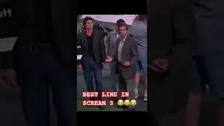 Лучшая фраза из &laquo;Крика 3&raquo; 😂😂 #ужасы #крик #крик3 #франшизаглубокоепогружение