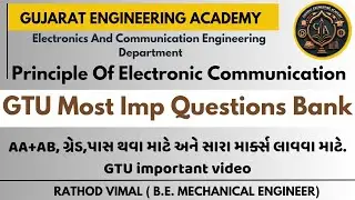 Subject:-Principle Of Electronic Communication GTU Most Imp Questions Videos Diploma Engineering IMP