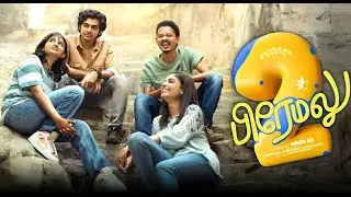 Premalu 2 Full Movie | Hindi Dubbed | Naslen | Mamitha | Romantic Comedy | 2026 New Movie HD