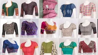 #Simple & Elegant  designer #cotton saree blouse collection 2020 #sareeblouse #blousestyles #designs