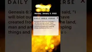 Daily Bible Verse 2022