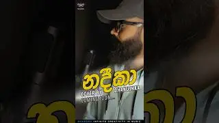 Nadeeka | Cover By Dhanushka | Coming Soon&hellip; | DHANORA Music