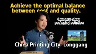 How China&rsquo;s Printing City, Longgang, Achieves Quality and Cost Efficiency | OPACK