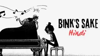 Bink's sake hindi version by Rawmats (Krishna singh)