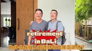 Retirement in Bali, Indonesia. 