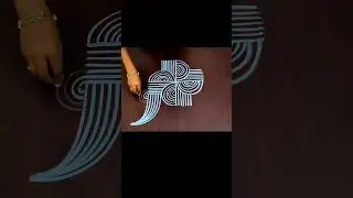 rangoli design for new year || ન્યૂ રંગોળી ડિઝાઈન દિવાળી