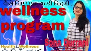 wellness|Health and Wellness|pain|relief from migraine pain|Employee /student wellness programs|