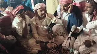 Sindhi kafi osman rayma $ hajida jat