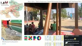 EXPO 2015, Milano, Italy @ Дневник путешественника #minirandomtrip