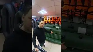 Гребная лодка со сварными швами и надувным дном - Аква Мастер 280 НД