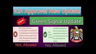 How to Get ICA Approval Abu Dhabi Visa ICA Green Signal പുതിയ നിയമപ്രകാരം ICA അപ്രൂവൽ എങ്ങനെ നേടാം ?