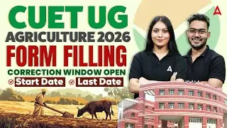 CUET Correction Window 2026 | CUET UG Correction Window 2026 | CUET UG Form Filling 2026 Details