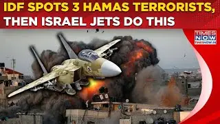 IDF Spots Hamas Men In Action, Relays Info To Israel Air Force| Then This Happens| Dramatic Moment