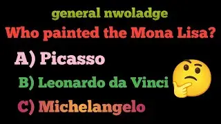 Everyone Knows This… But Do YOU? | Mona Lisa Quiz | English Pro