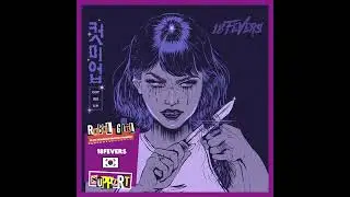 Rebel Girl - s&eacute;lection 2024 : 18Fevers #deathpunk #gothicrock  #punkgirl