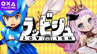 Lovish | Release Date Trailer
