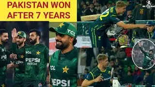 Pak Won after 7 years | Pak vs aus Highlights| Pak winning moment| Pak winning celebration 