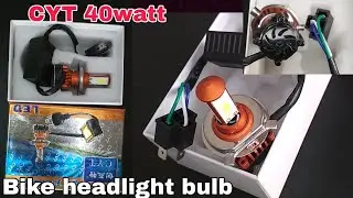 Cyt led headlight for bike || 40watt led headlight || #shekahwatmodifiers