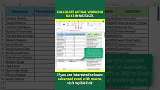 Calculate Actual Working Days In MS Excel | Excel Tips & Tricks #ytshorts #shorts #exceltips