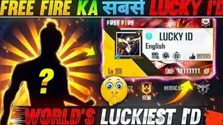FREE FIRE KI SABSE LUCKY ID?😱🔥 || WORLD'S MOST LUCKIEST IDs🤯|| #shorts #freefire #arisfact