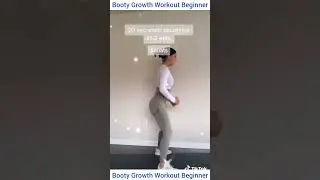 Booty Growth Workout Beginner #buttworkoutforwomen #glutesworkout #glutesexercise #youtubeshorts