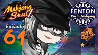 He's finally learning Kabe 壁 | Mahjong Soul | Riichi Mahjong | Episode 61