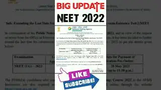 NEET 2022 Update | NEET Application Form | Neet Ug 2022 । Neet Exam Date | Neet Latest Update