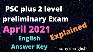 PSC plus 2 level preliminary english questions answers explained