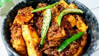 PANEER PEPPER FRY RECIPE (without ginger and garlic).अदरक और लहसुन के बिना पनीर काली मिर्च  फ्राई |