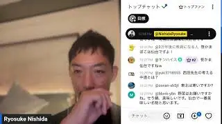 解散風や新党中道改革連合設立風が吹き荒れるなか、どこ吹く風で仙台から大阪に来たよ、明日（2026/01/17）はABCテレビ『正義のミカタ』やるよ雑談