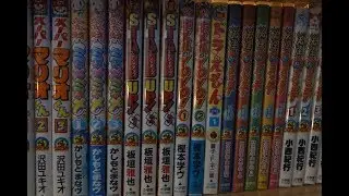 Japanese Manga Collection (Feb 2019)