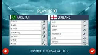Pak v/sEng 1st ining