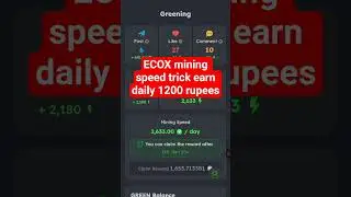 ECOX mining speed trick #ecox #cryptomining #ecoxmining