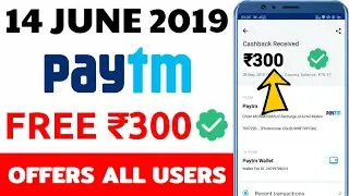Paytm new promo code today || Paytm new Add Money offer today || Paytm latest offer today 2019